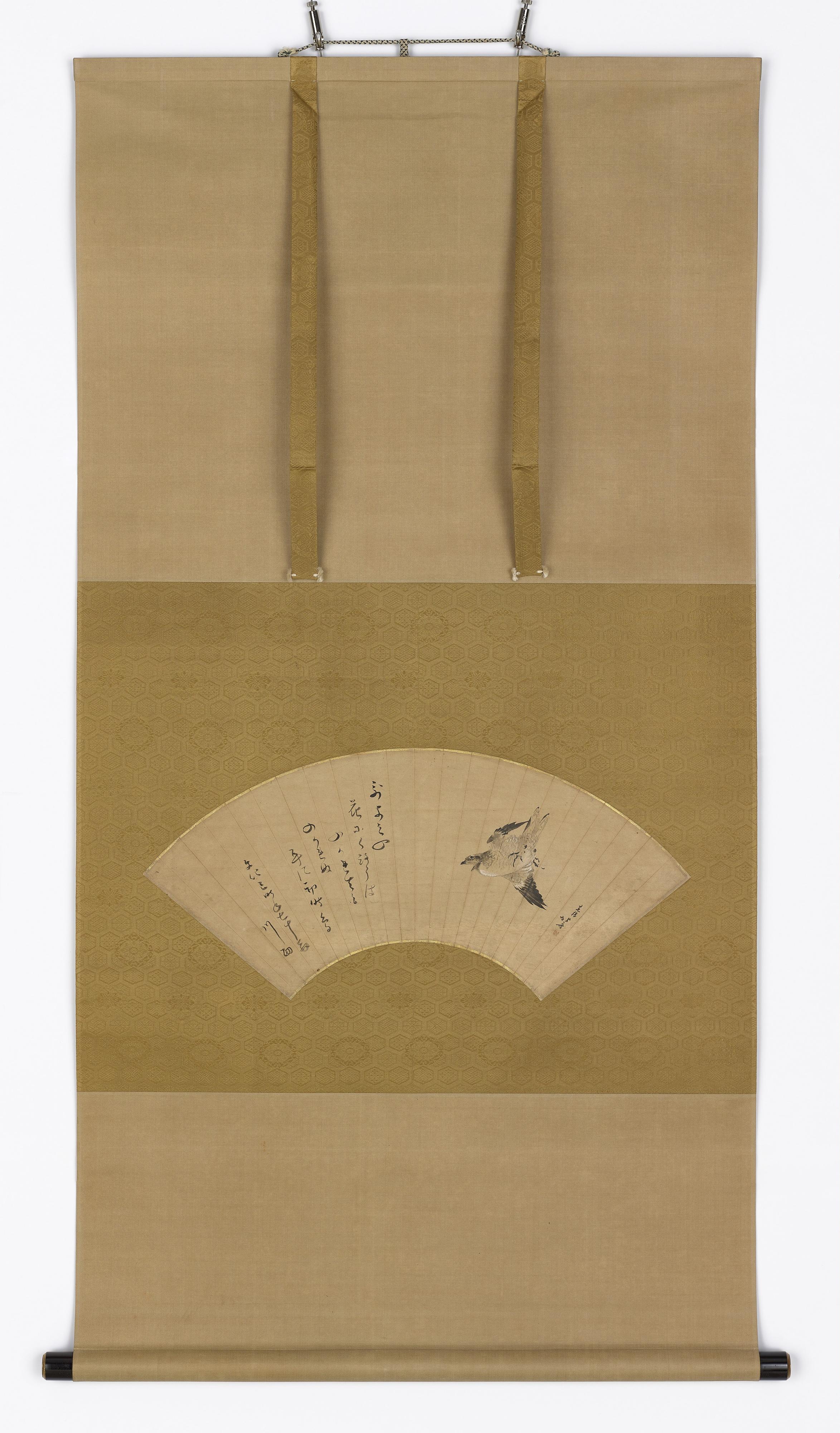Fan (mounted as a hanging scroll)
